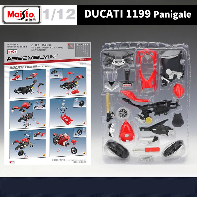 Maisto Assembly Version 1:12 Ducati 1199 Panigale Alloy Motorcycle Model Diecast Metal Toy Model Simulation Collection Kids Gift