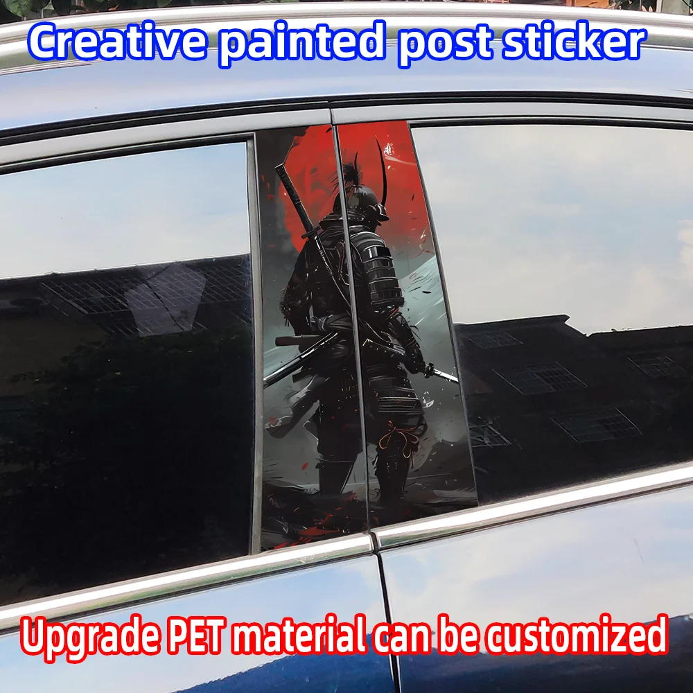 サムライ-車のビニールステッカー、車のセンターピラー用の装飾アクセサリー、防水、車用