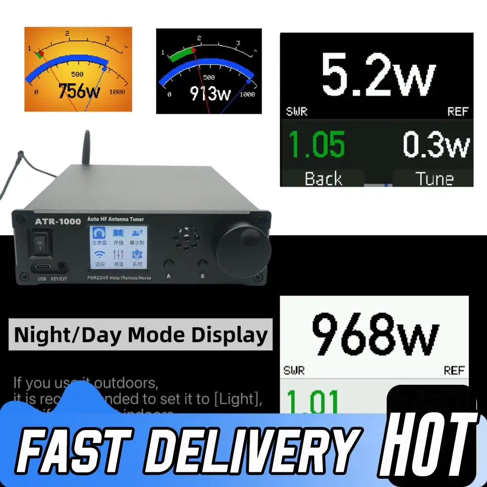 

1,8-30 МГц AMNVOLT ATR1000 1000 Вт HF коротковолновый радиотюнер 1,8-дюймовый TFT-экран мини-радиоооборудование антенна автоматический тюнер для YAESU ICOM