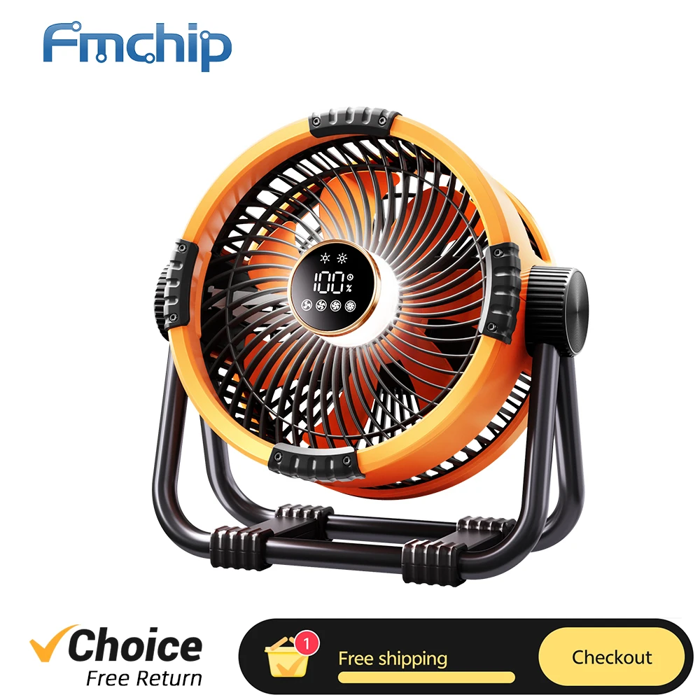 

FMAi Fans Outdoor 6in1 Camping Fan 20000mAh Rechargeable Battery Portable 4 Speed Air Circulators with Hook and LED Light