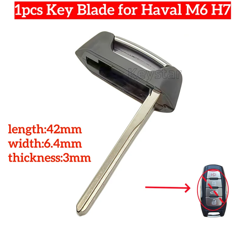 

1pcs 42mm Car Smart Key Blade Remote One Slot Emergency Blank Keyless Fob Blade Door Key for Great Wall HAVAL M6 M7 Remote