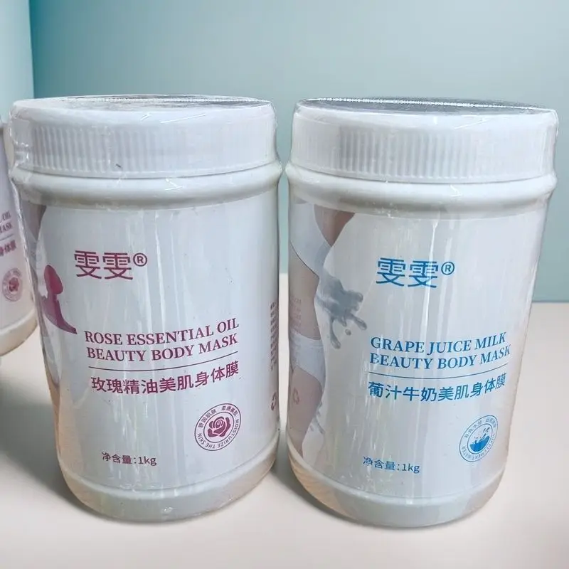 

Маска для тела с розовым виноградным молоком, 1 кг, увлажняющая, осветляющая, светящаяся в спа-салоне ​