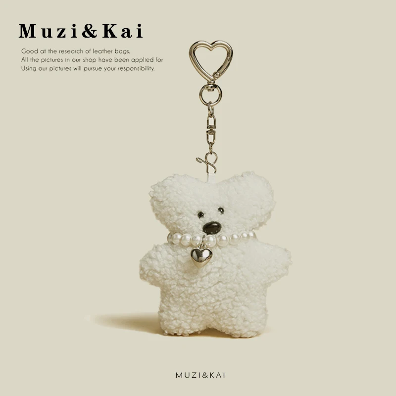 Muzikai Pendant Cartoon Plush Doll Doll Keychain Bag Accessories Birthday Gift Couple Gift Anniversary Gift