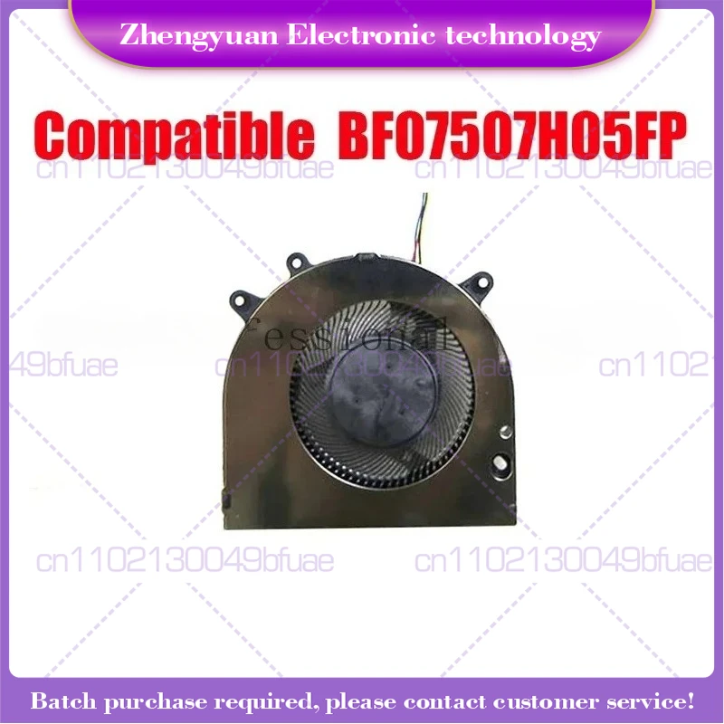 

Replacement CPU Fan BF07507H05FP 4Pin DC5V 0.5A New