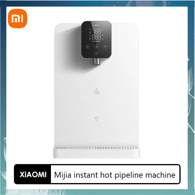 Xiaomi Mijia instant hot pipeline machine household water purifier companion instant hot and drinkable kitchen drinking water