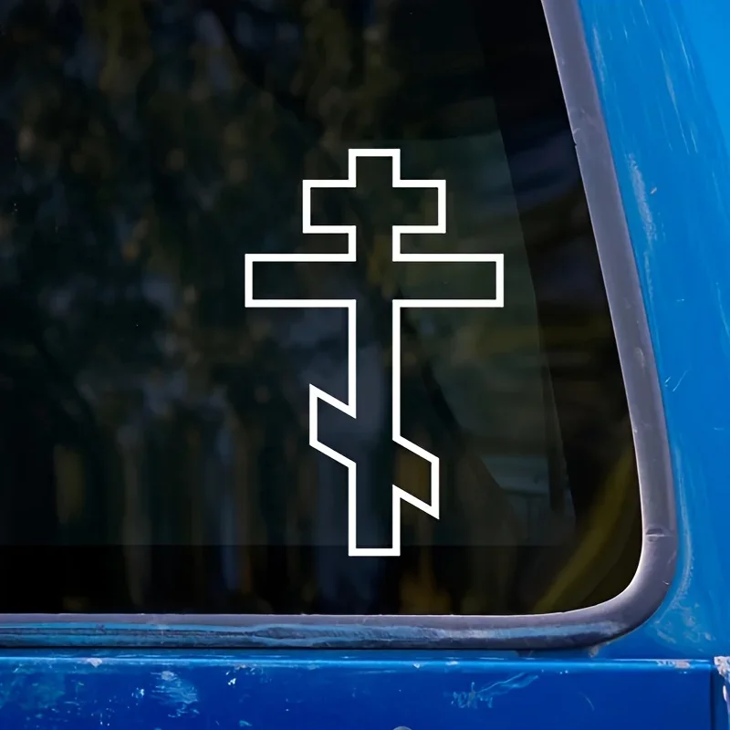 2PC Orthodox Christian Cross Vinyl Stickers, Multi-Color Waterproof Self-Adhesive Decals for Car Auto Body Window Personalized