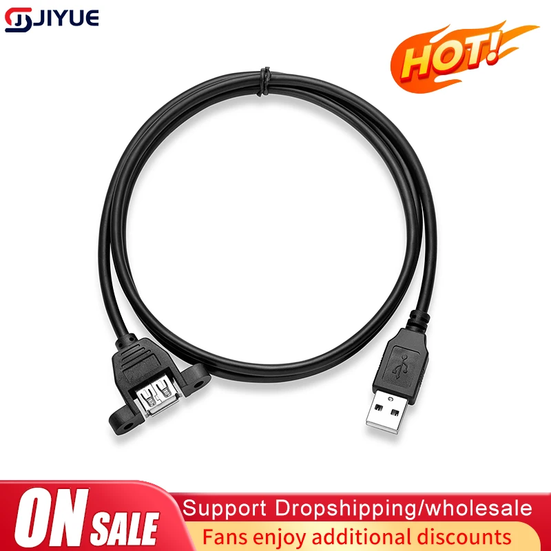 0.3m-2m USB 2.0 Male-to-Female Extension Cable With Panel Mounting Screw Holes To Fix Industrial Control Chassis Adapter