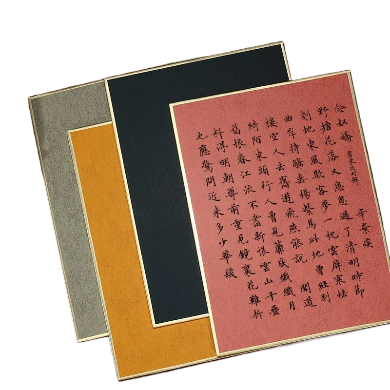 

Hard Card Xuan Paper Cardboard Colorful Claborate-style Painting Treated Rice Paper Small Regular Script Xuan Paper Cardboard