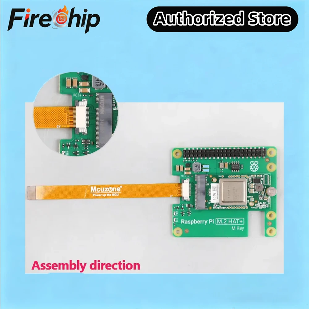 0.5mm-16pin opposite FPC PCIe shielded cable 10cm, with PCIe differential impedance matching, for Raspberry Pi 5 M.2 AI HAT +