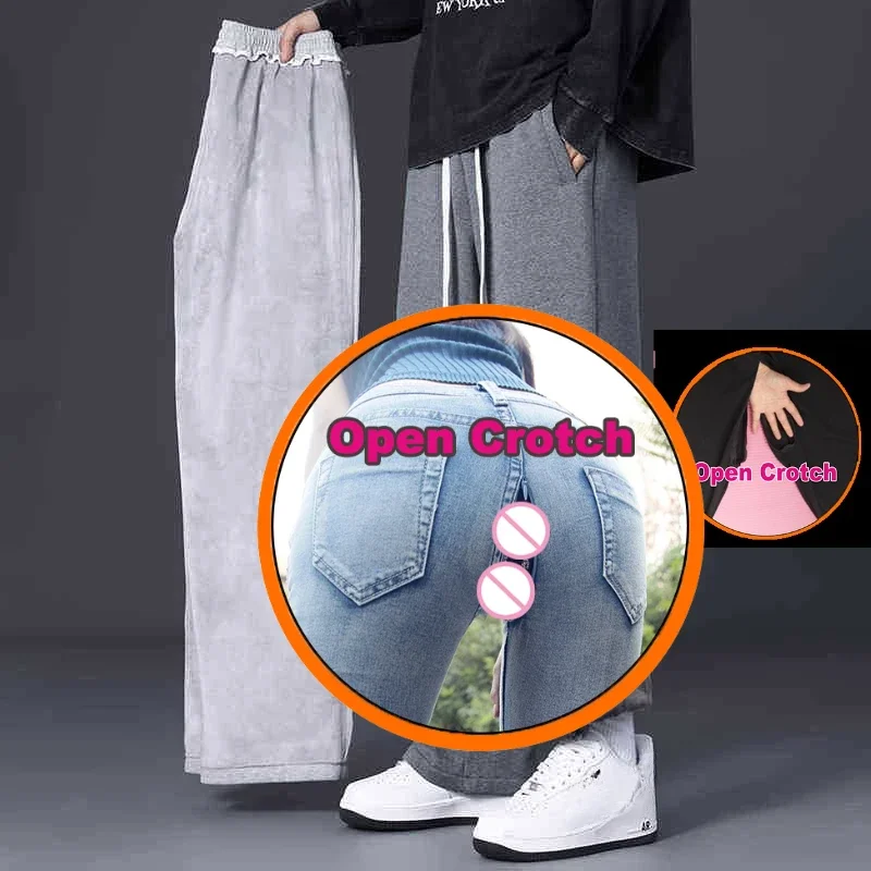 Pantalones de chándal con entrepierna abierta para hombre, novedad de invierno, pantalones térmicos gruesos de lana de marca a la moda de algodón, pantalones deportivos informales rectos