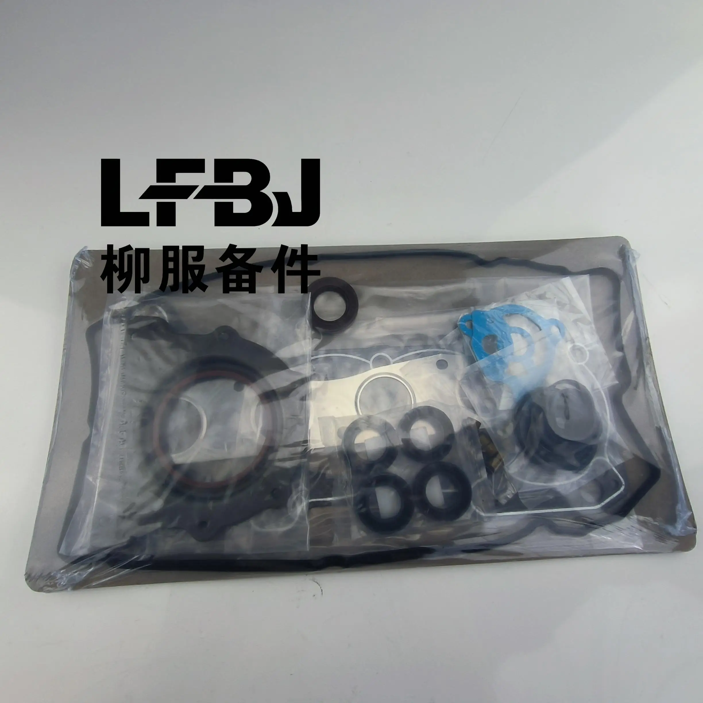 MW300358 Engine Full Gasket Set Overhaul Kit For Dongfeng Forthing Joyear Jingyi 4A91 1.5L Engine