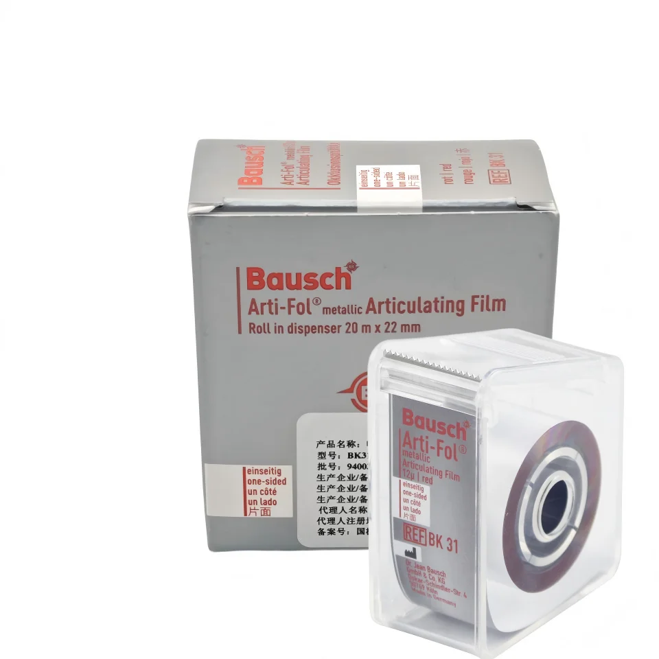 

Bausch Arti-Fol Metallic Articulating Film 12μm 20m/roll Dental Bite Paper for Occlusion Check Occlusal Contact Marking Durable