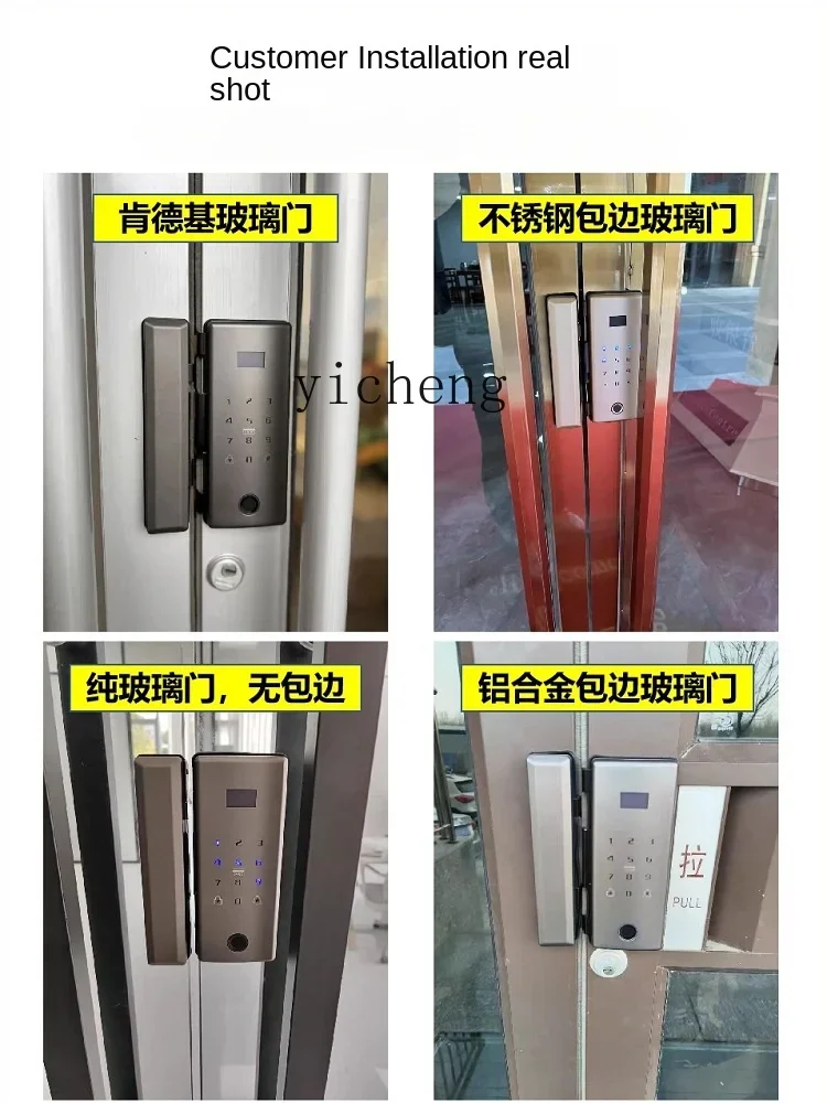 cc29 Glass Door Fingerprint Lock Framed Punch Free Waterproof Door Password Lock Framed Electronic Smart Lock