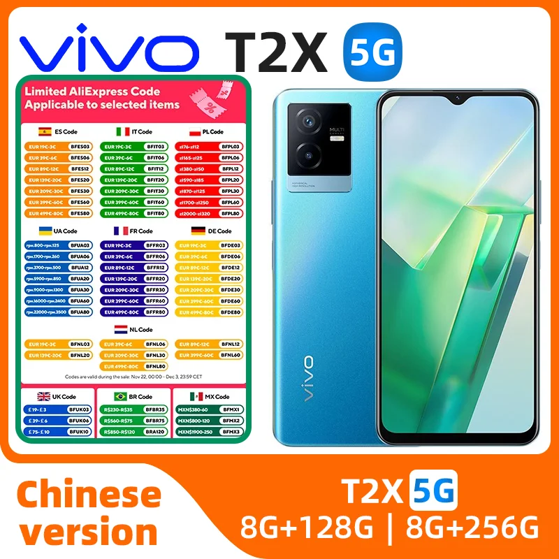 هاتف ذكي Vivo T2X 5g وحدة المعالجة المركزية الأبعاد 1300 6.58 بوصة LCD 144 هرتز شاشة 50 ميجابكسل كاميرا 6000 مللي أمبير 44 واط شحن أندرويد هاتف مستعمل أصلي