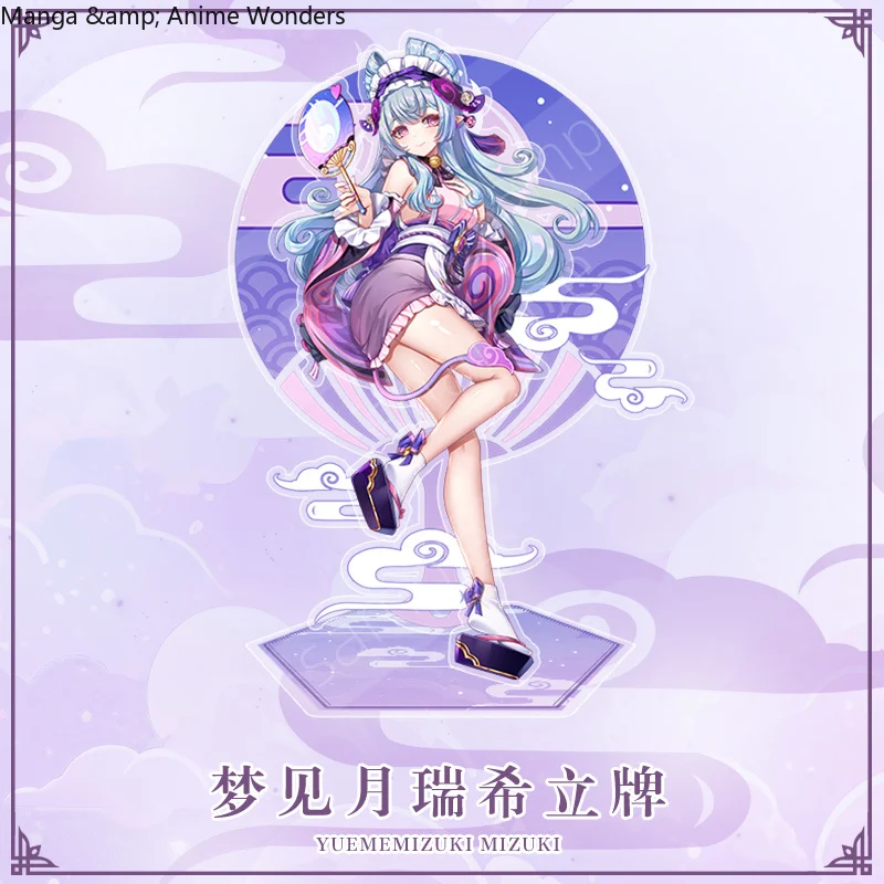 

New Anime Yumemizuki Mizuki Genshin Impact Cosplay Acrylic Fighter Stand Figure Standing Sign Adorn Gift