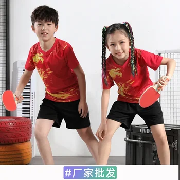 Training Camp Children's Teenager Badminton Jersey Set Boy Girl Slim Fit Competition Table Tennis Jersey Shorts Suit Clothing