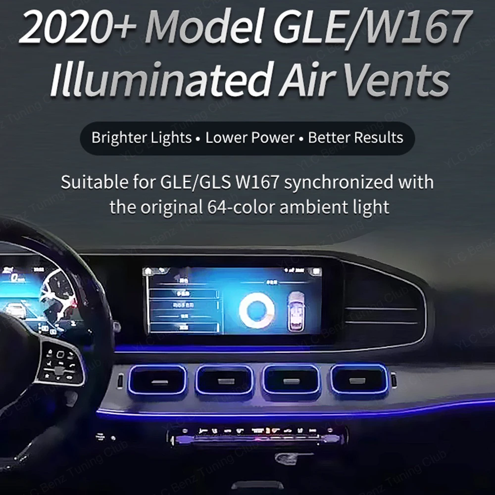 64 Colors LED Vent For Mercedes-Benz GLE GLS W167 X167 Ambient