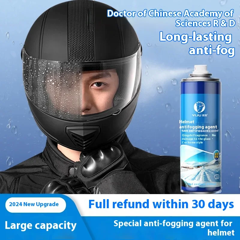 【Hot Sale】Helmet Antifogging Spray Winter Lens Spray Antifogging Sticker Special Demister For Breathing Motorcycle Rain Proof