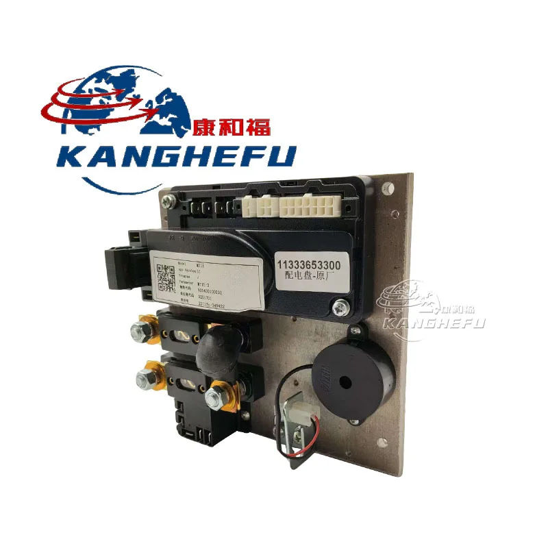 Applicable to Linde MT15-1133 electric forklift accessories lithium battery switchboard 11333653300