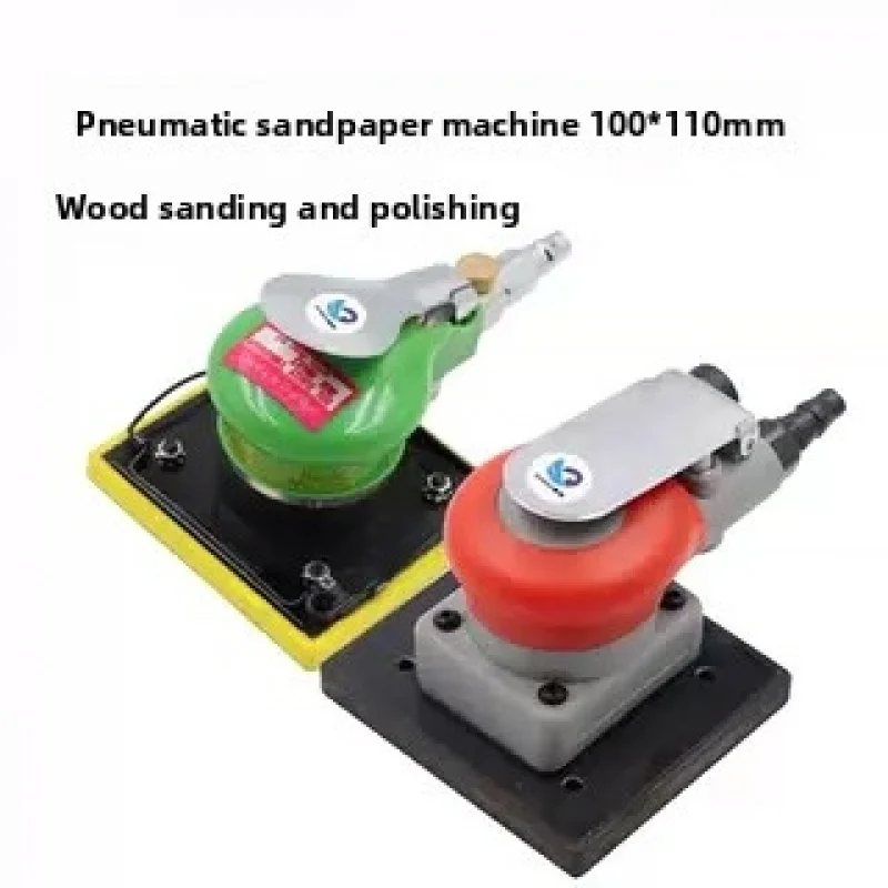 

M8 Pneumatic Grinding Machine Square Vibration Pneumatic Grinding Putty Sandpaper Machine Pulling Tape Clamp 100 * 110mm