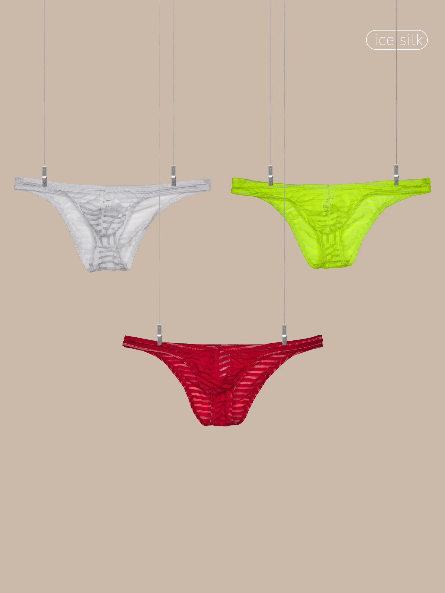 

Мужские трусы из ледяного шелка: средняя и низкая посадка, дышащие, быстросохнущие, мягкие, высокоэластичные, комфортные