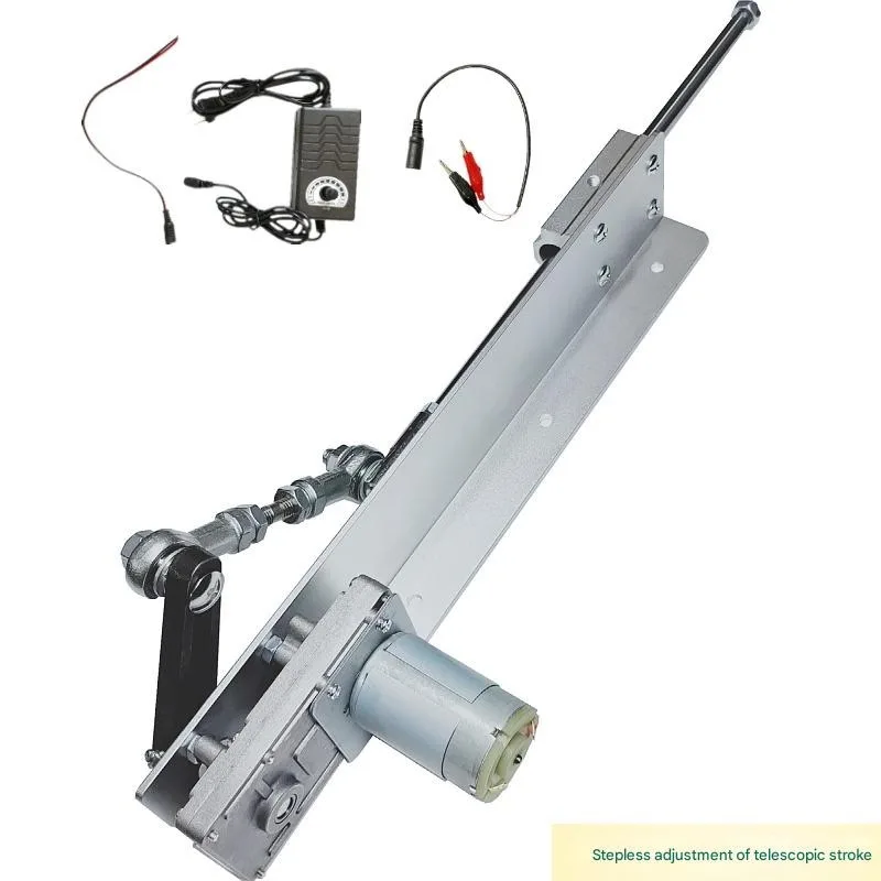 

2-8cm Electric Push Rod with Reciprocating Motion | 12V Push-Pull Motor for Small-Scale Robotics