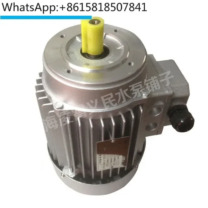 

YS7116 three-phase asynchronous motor 0.18kw380v copper wire motor 960 rpm