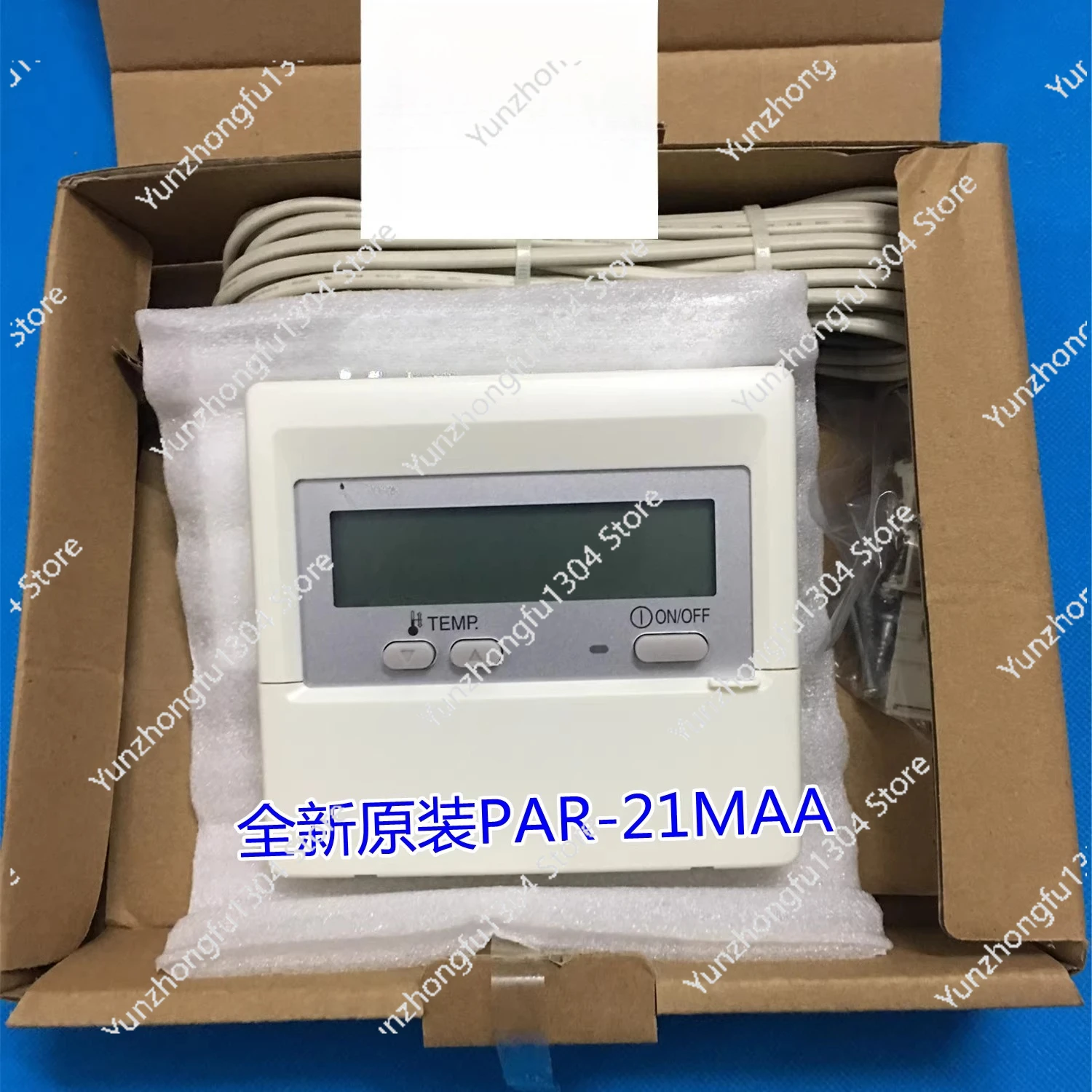 Original motor air conditioner wire controller, suitable for PAR-21MAA wired remote control, hand operator
