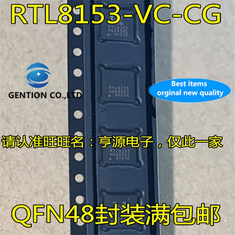 5Pcs RTL8153-VC-CG RTL8153 QFN Ethernet controller chip in stock  100% new and original