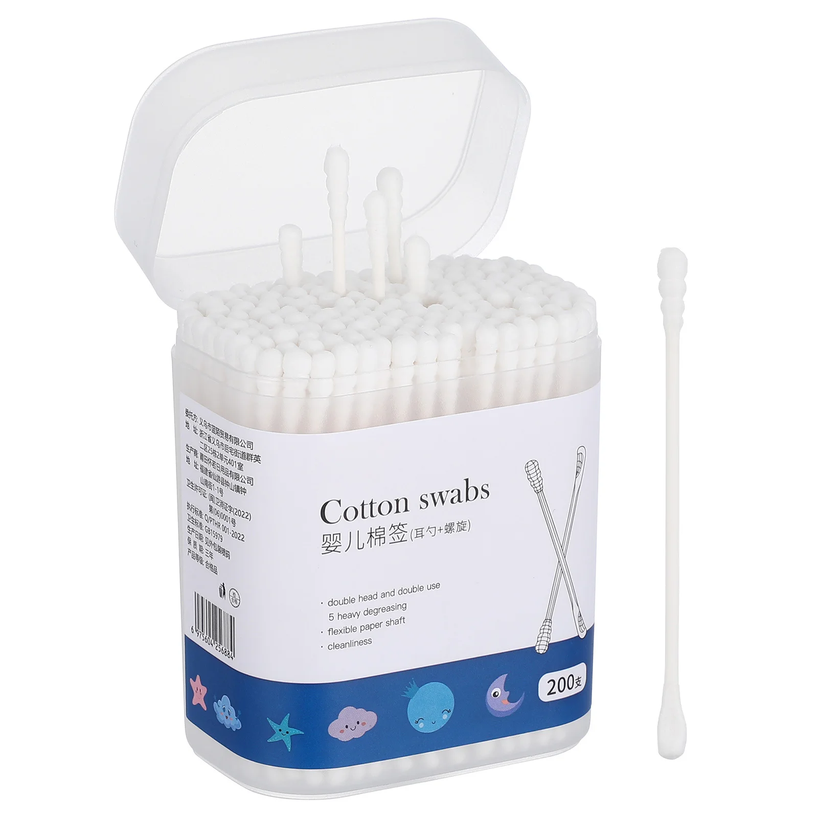 

1 Box Baby Cotton Swab Double Ended Ear Cleaning Stick Newborn Care Tool Cotton Stick Swab For Infant Hygiene Sensitive Skin Use