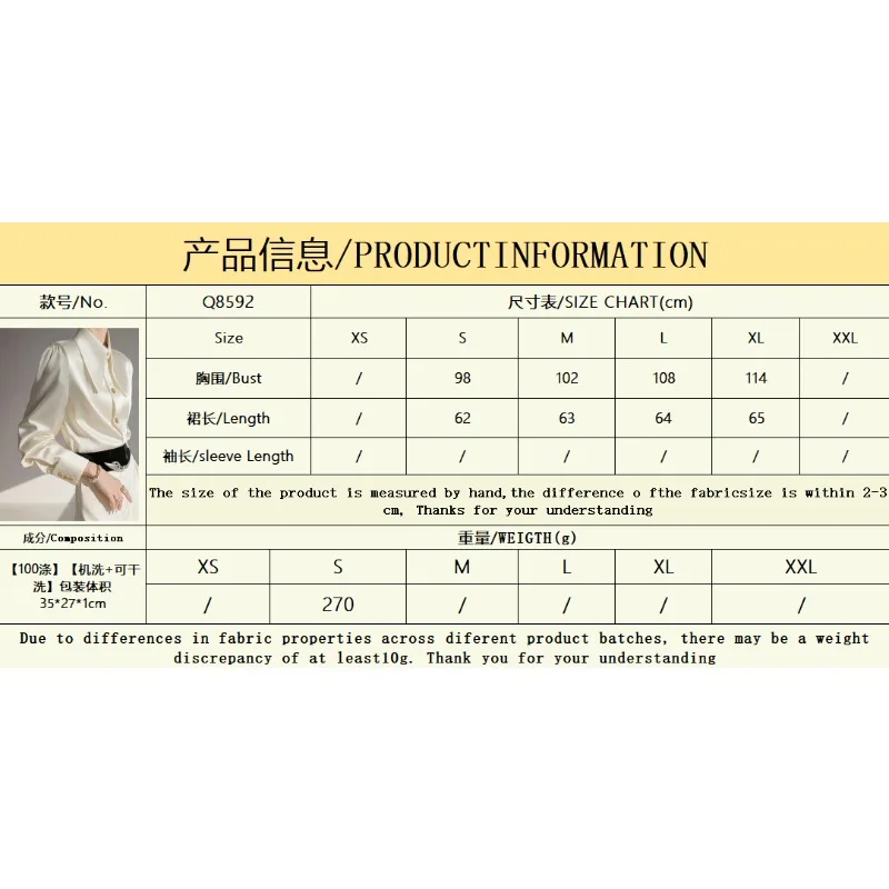 Francuska Retro Satynowa Bluzka Damska Elegancka Koszula z Kołnierzykiem i Długim Rękawem Złote Guziki Dopasowana Szlachetna Dama Szykowna Biurowa Nowa