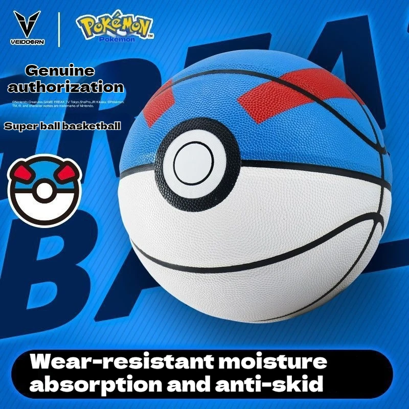 PokéMon Pikachu Co Branded Basket No.7 Competizione di allenamento con la palla Allenamento resistente all'usura per adulti Regali a sorpresa di compleanno maschile