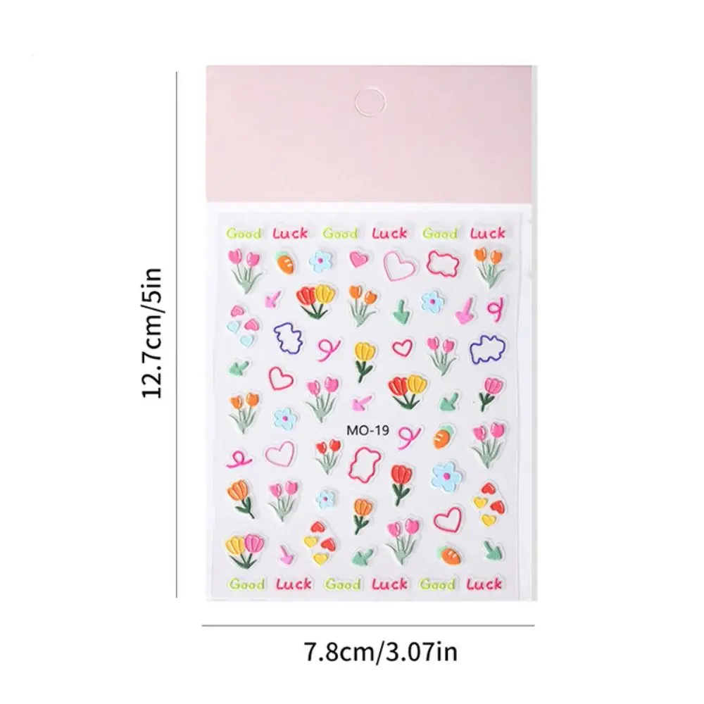 かわいい花柄ネイルデカール 5D エンボスグラフィティネイルステッカー 花ウサギネイルデコレーション