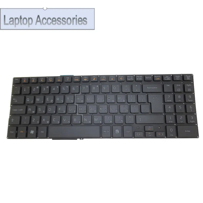 HJ FLaptop RU HB Keyboard For LG P530 P530-K P535 2B-04319C200 PK130LV1A05 Russian RU Hebrew HB No Frame