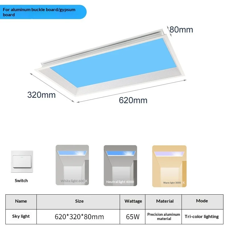 Ultradunne Smart Sky LED-plafondlamp, PC & aluminium kunstmatige zon blauwe hemelverlichting voor keukenbadkamer, gesimuleerde daglichtverlichting