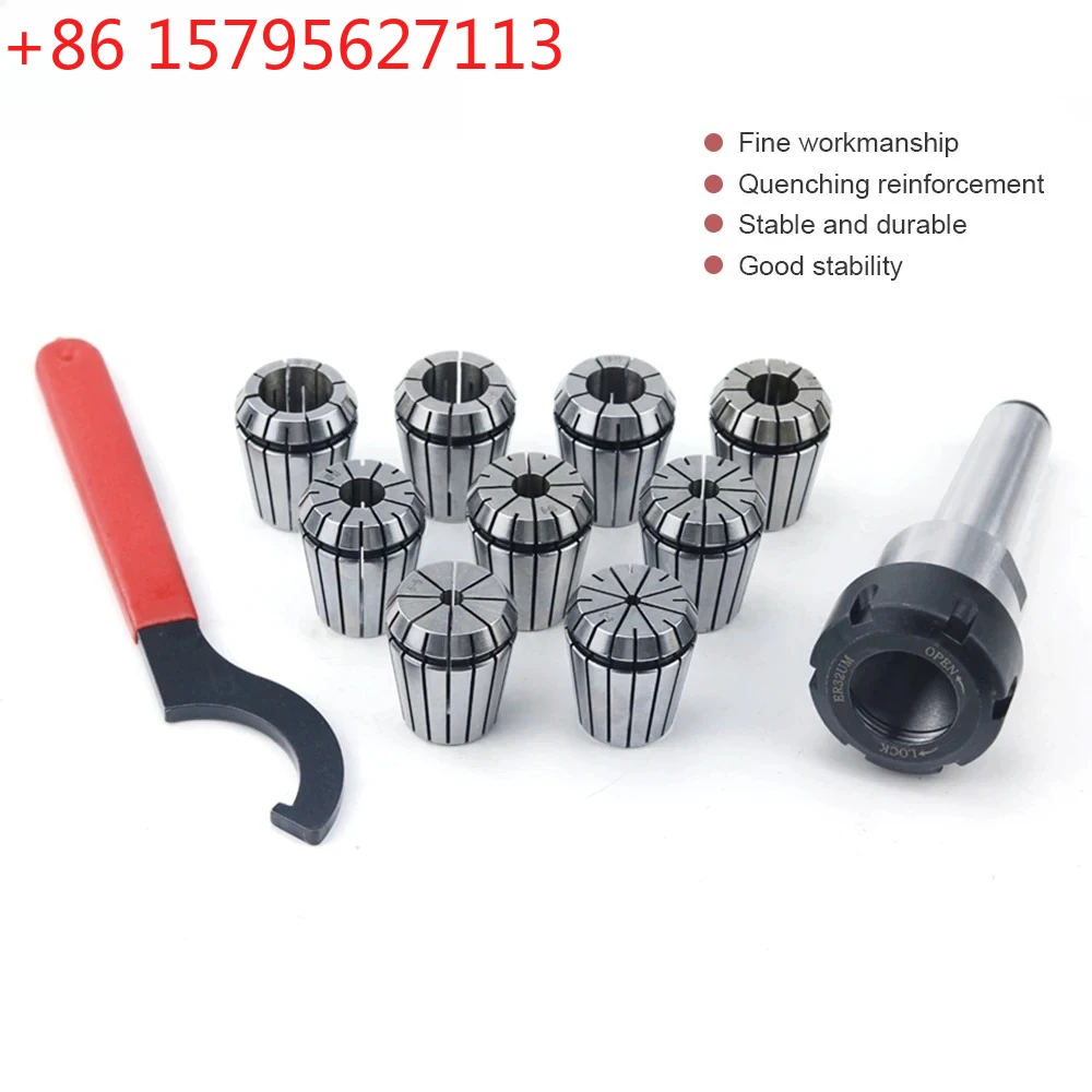 1Set ER25 ER32 Spring Collets 9Pcs With MTB2/MTB3 MT2/3 Morse Taper Holder Cone For CNC Milling Lathe tool