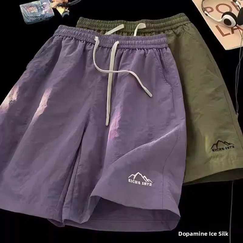 2026 New Ice Silk Breathable Quick Dry Casual Shorts Men's Summer Thin Loose Wear Resistant Dirty Five Half Pants