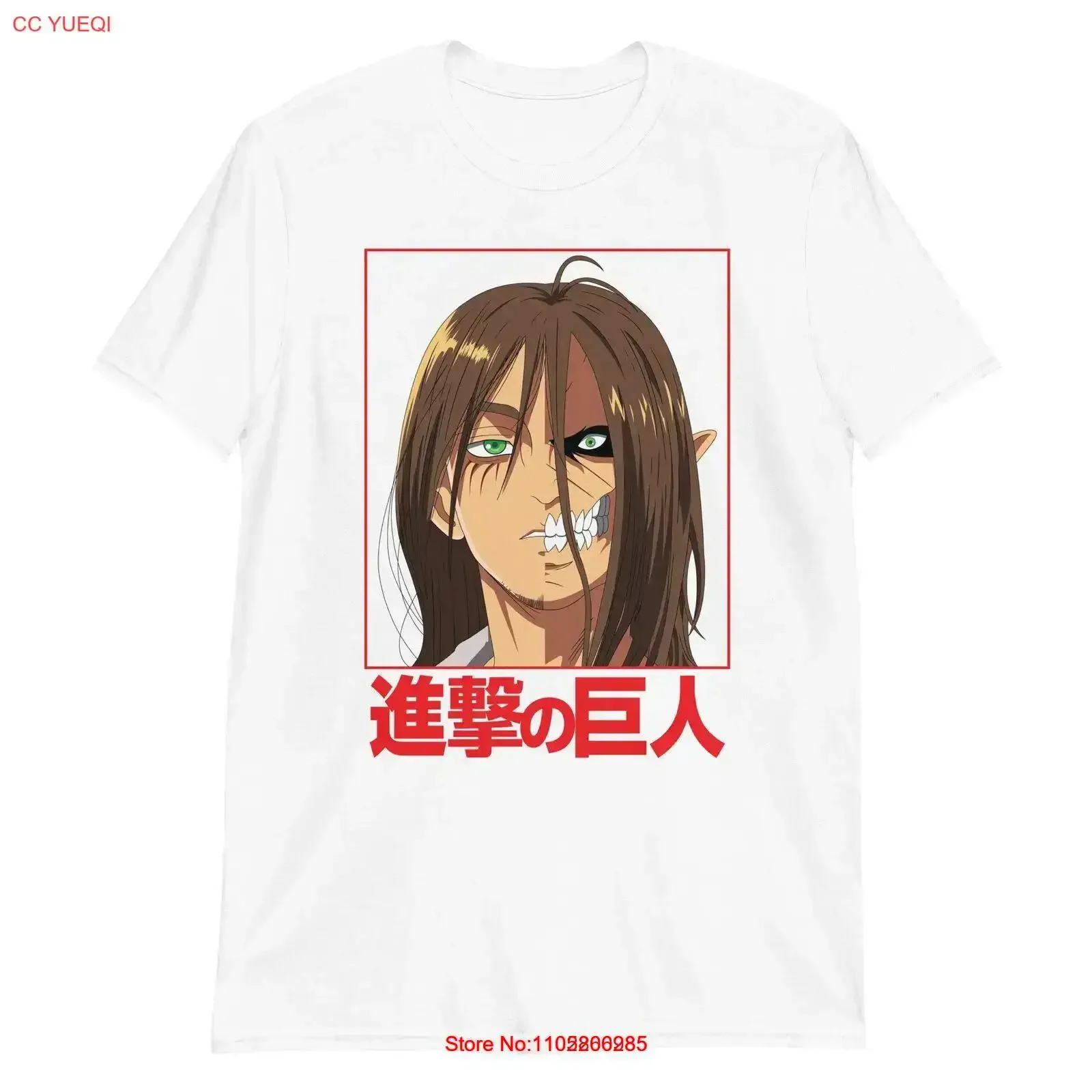 Erin Yeager T Shirt attack on titans manga anime comic tv tokyo japan vintage Washed Unisex designer clothes Comfortable