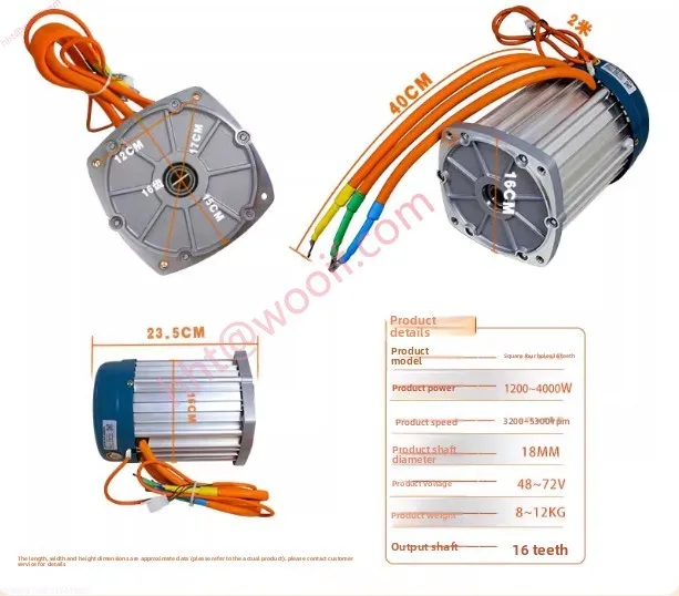 Passenger Electric Tricycle Four-hole Single Keyway Motor High Power DC Brushless Motor  60V 72V 1200W 1500W 1800W 2000W 2200W