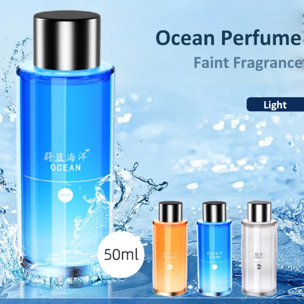 50ML Air Freshener Refilled Fragrance for Car Diffuser Aroma Oil Specified Ocean Cologne Shangri-La Scent Flavoring For Auto