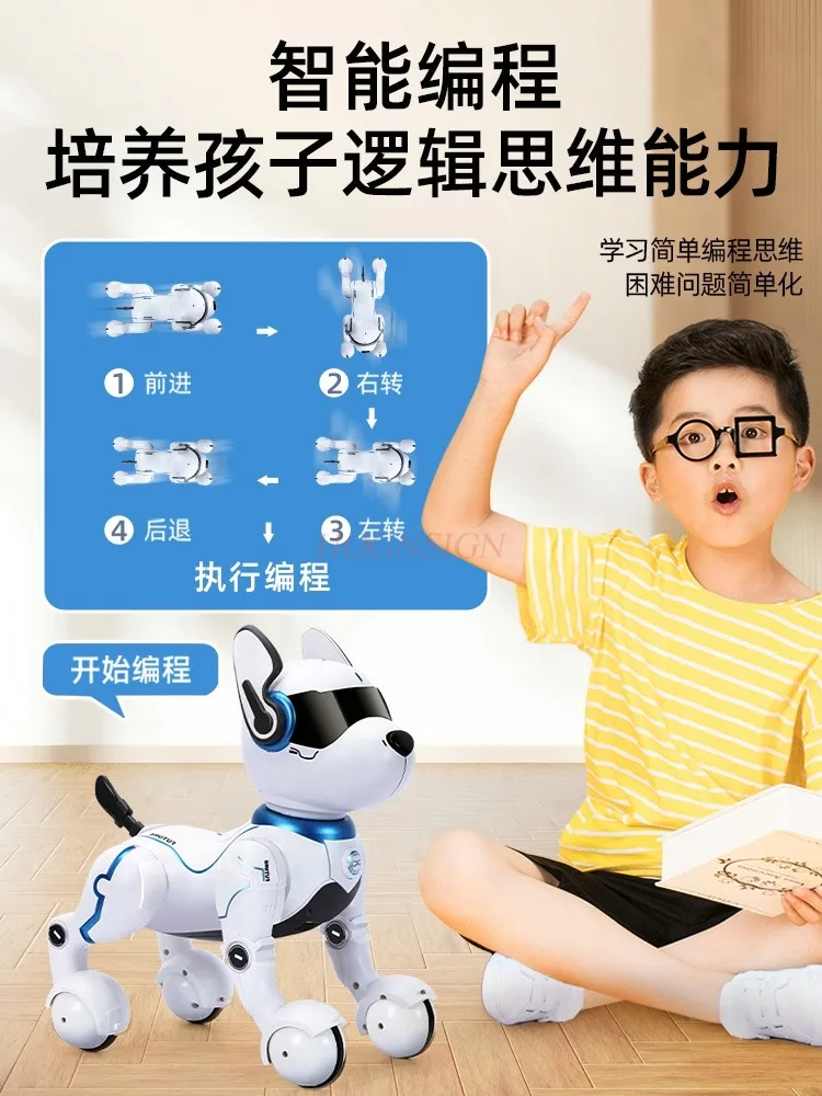 Máquina inteligente para perros, juguete para niños, perro, niño, Control remoto eléctrico, mascota electrónica, nueva edición