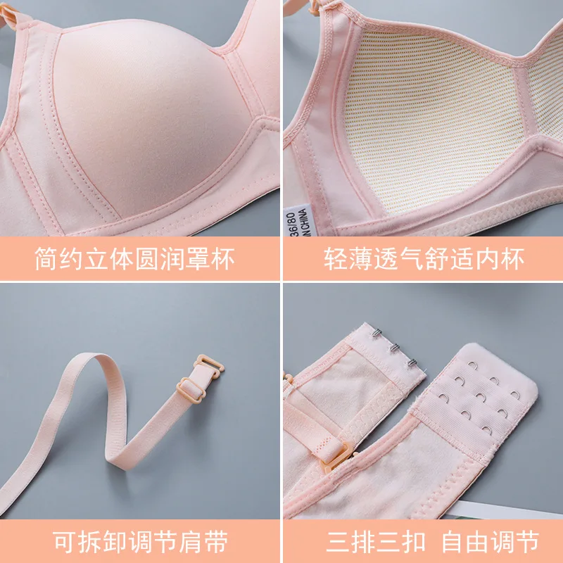 Baby Girls Training Bras Children Bras Baby Condole Belt Vest Kids Bra Camisole For Child Teenage Girls Clothing 12 14 16 Years