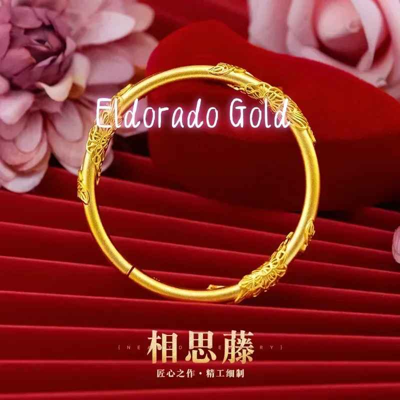 Eldorado Gold  9999 Real Gold 24K Women's, Retro Leaf Acacia Vine Bracelet, Ancient Round Stick Flowering Bracelet