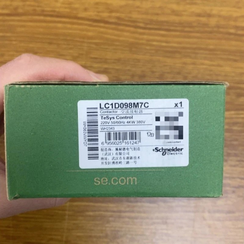 شنايدر إلكتريك LC1D098 LC1D128 LC1D188 LC1D258 AC المقاولين 24V 48V 110V 220V 380V LC1D098/128/188/258 B7C/E7C/F7C/M7C/Q7C