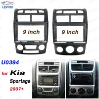 Accesorios para coche 2 Din 9 pulgadas Radio Fascia DVD GPS MP5 marco de Panel para Kia Sportage 2007+ Kit de montaje para tablero