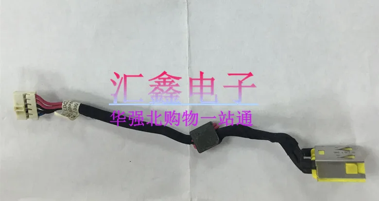 

For Lenovo Z505d Z505 U530 S510P Power Interface Charging Socket Connector with Cable DC-IN