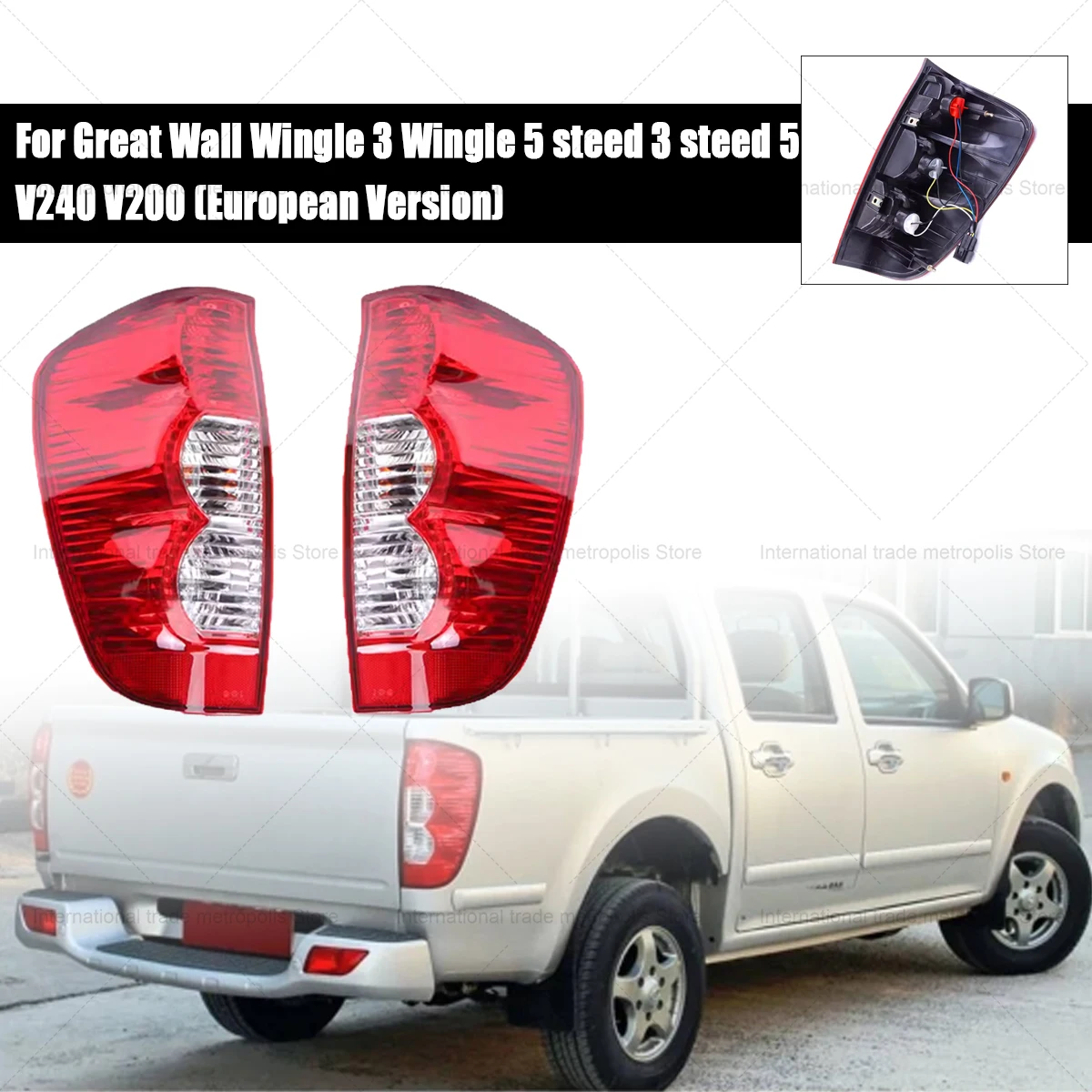 1Pcs For Great Wall Wingle 3/5 V240/V200 Rear Bumper Taillight Assembly 4133400-P00 European Version Lamp