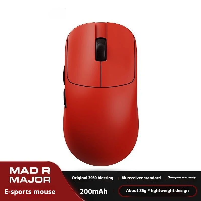 MAD R MAJOR red 8k