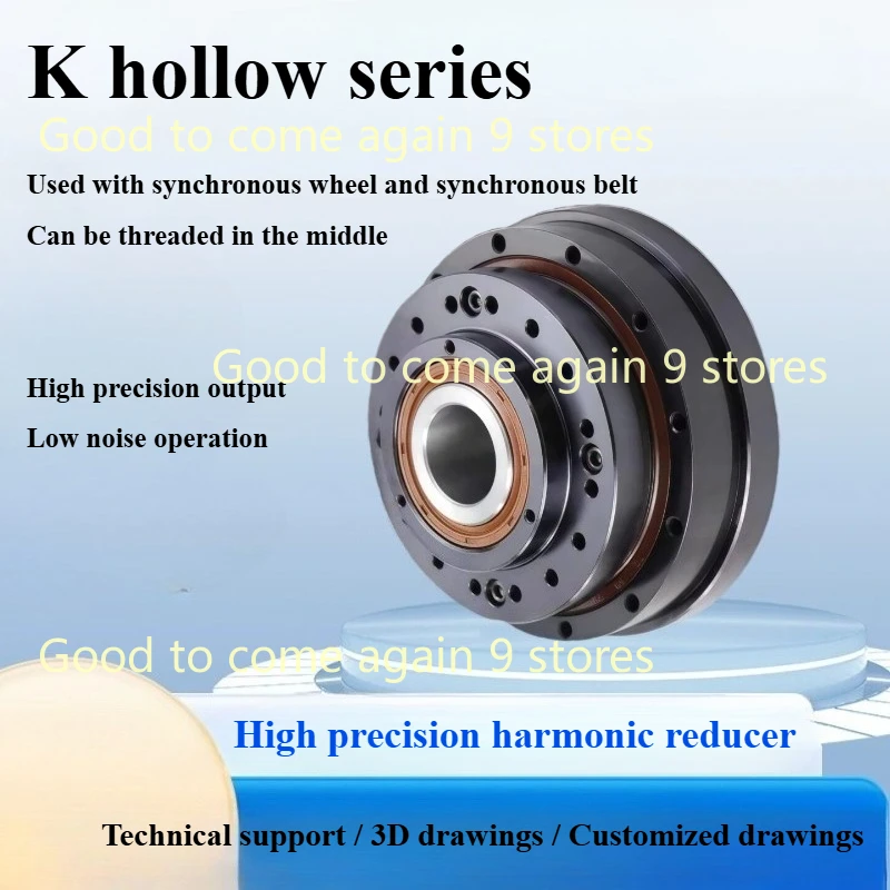 

Drive K11-14-25-50-80-100 Harmonic Collaborative Automatic Industrial Robot Mechanical Arm Joint Hollow Transmission Precision