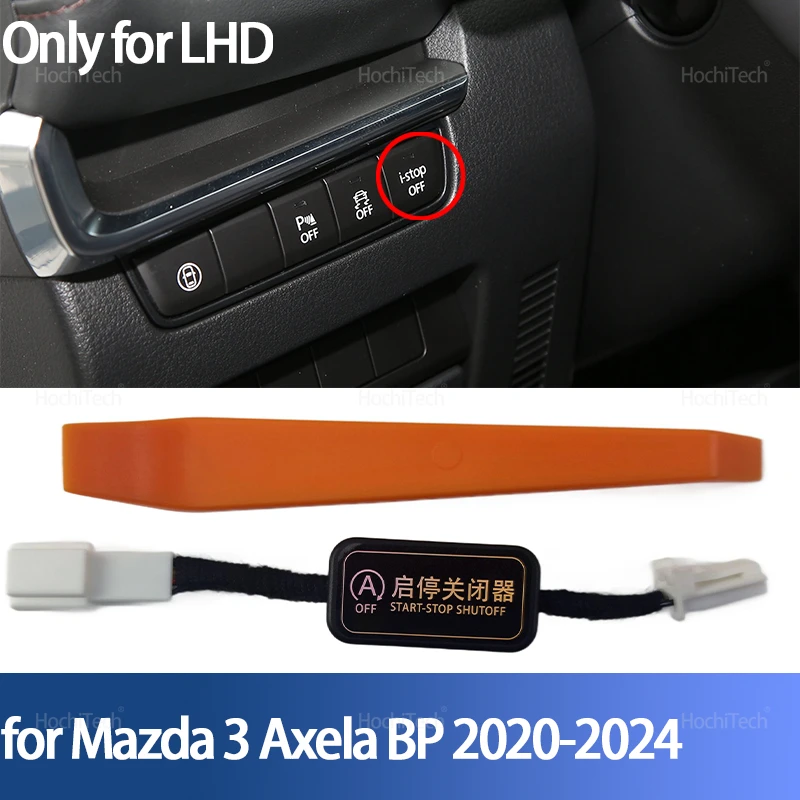 For Mazda 3 Axela B…